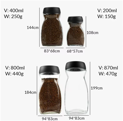 Custom Glass Coffee Jars